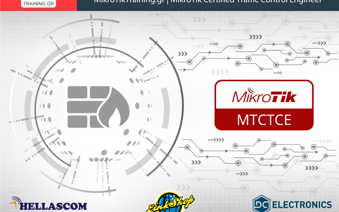 MTCTCE – MikroTik Certified Traffic Control Engineer (5 – 6 Οκτωβρίου 2024) Πειραιάς